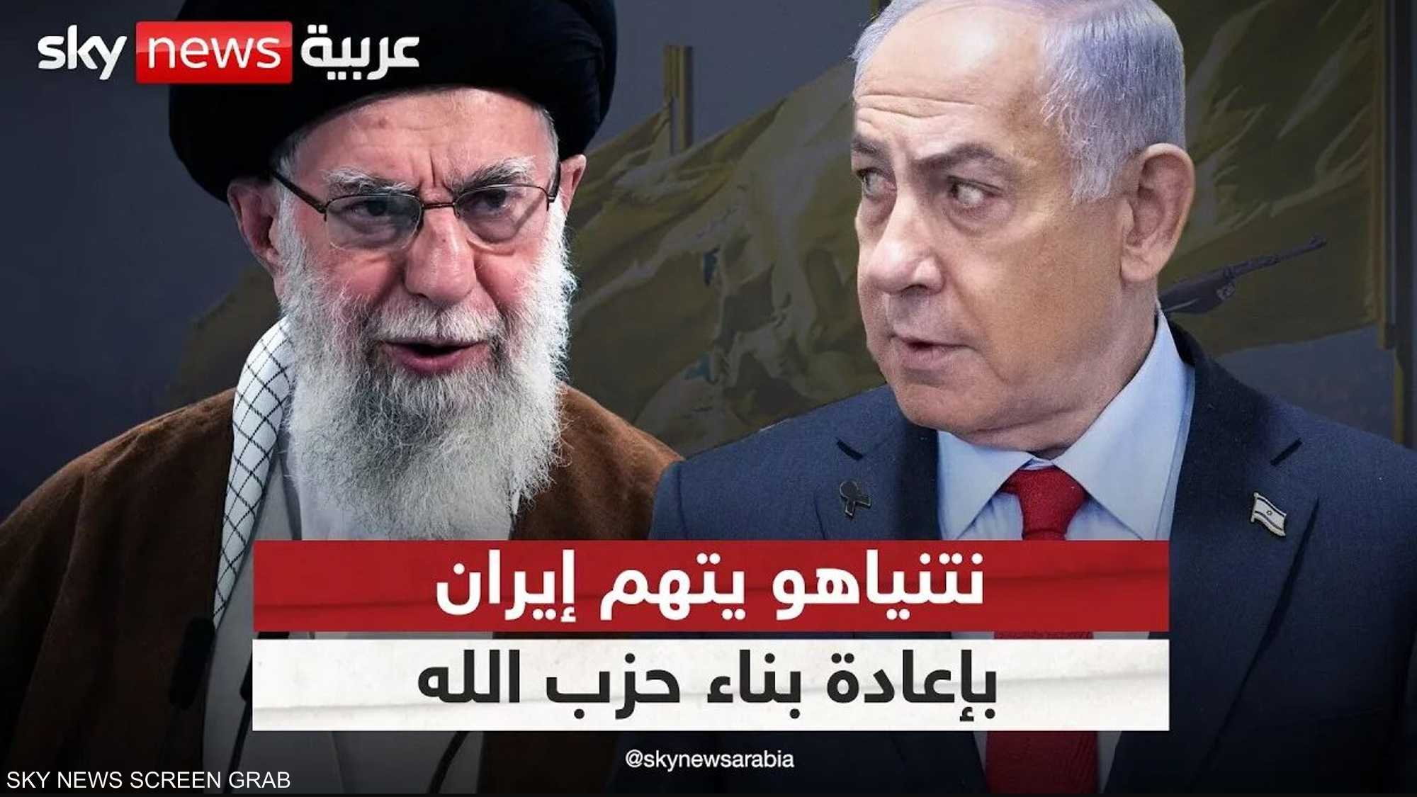 عراقجي في لبنان ونتنياهو يتهم إيران بإعادة بناء حزب الله