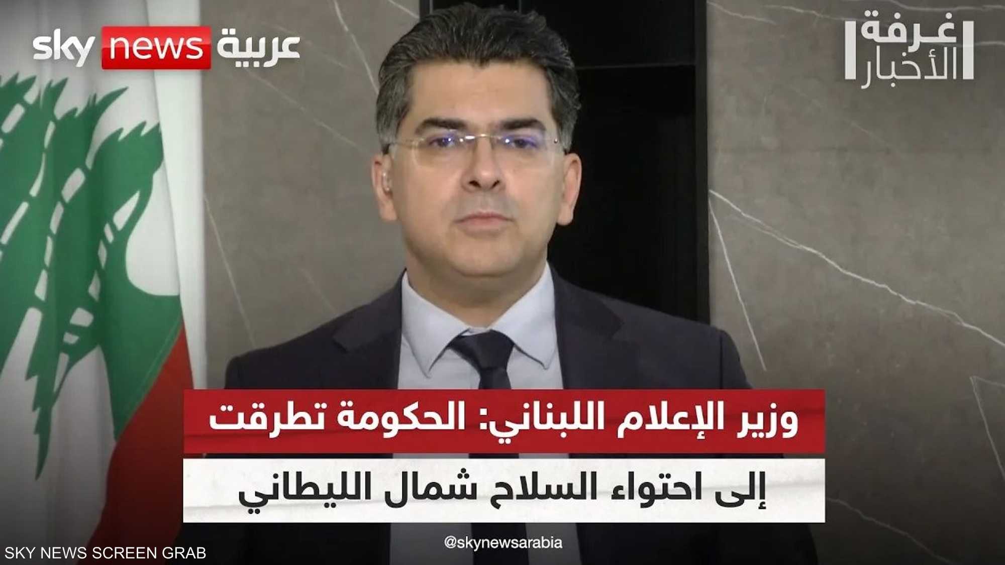 وزير الإعلام اللبناني بول مرقص