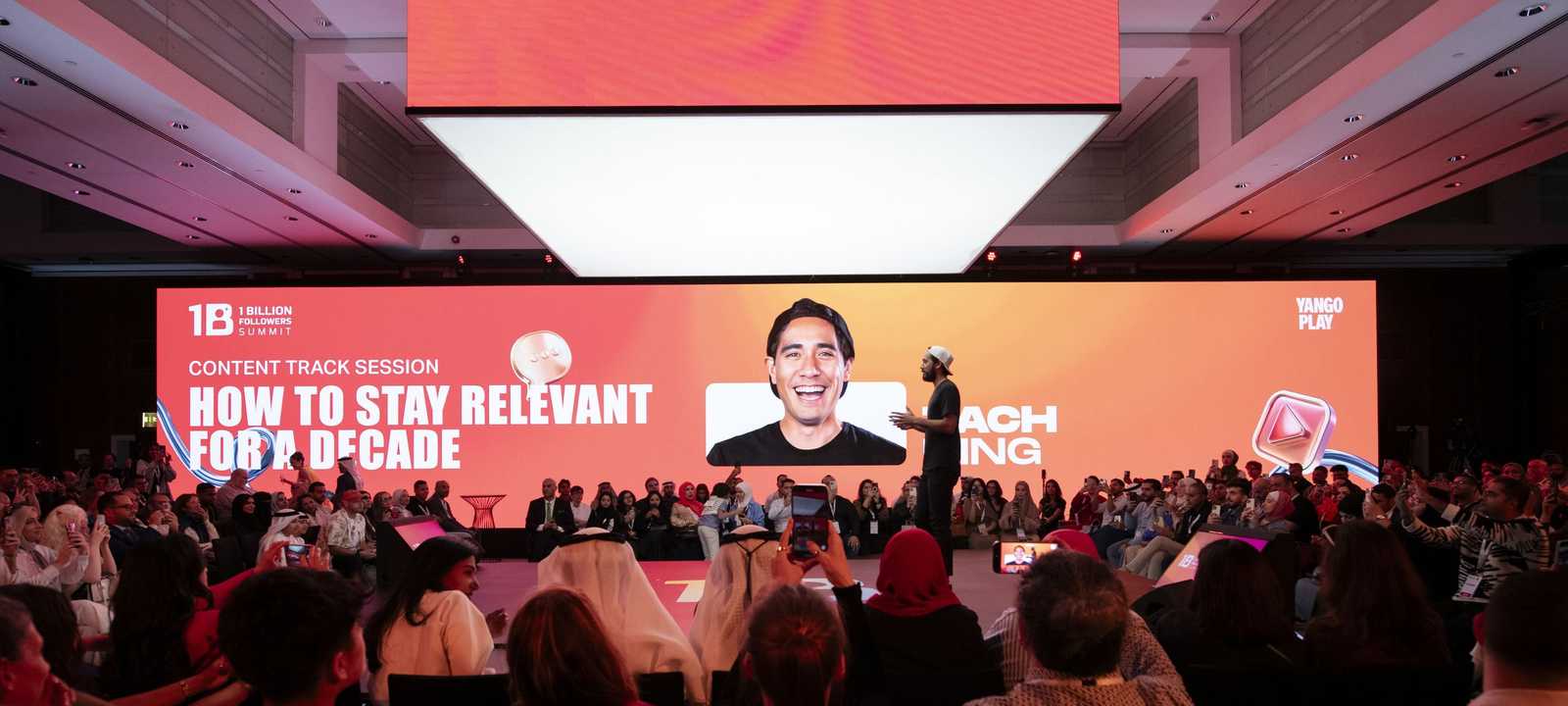 قمة المليار متابع - الإمارات