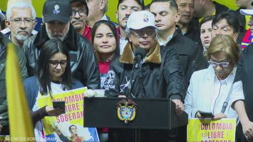 ترامب يتحدث عن لقاء مرتقب مع رئيس كولومبيا