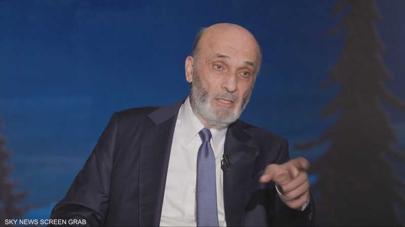 جعجع لـسكاي نيوز عربية: سياسة ترامب ستنهي النفوذ الإيراني