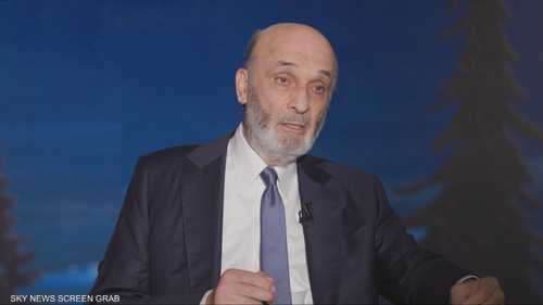 جعجع: يجب نزع السلاح غير الشرعي في لبنان