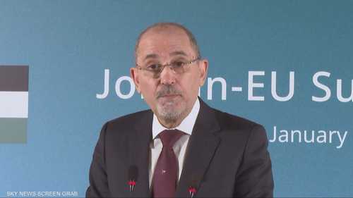 الأردن والاتحاد الأوروبي بدعمان انتقالا سلميا في سوريا