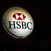 بنك HSBC