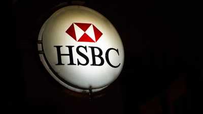 بنك HSBC