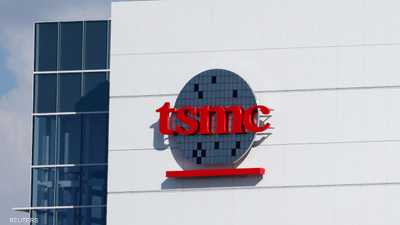 TSMC