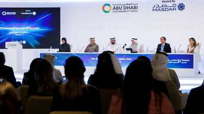أسبوع أبوظبي للاستدامة