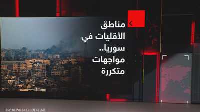 اشتباكات حلب.. هدوء دائم أم هش؟