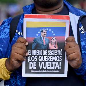 مادورو يحاكم الآن أمام القضاء الأميركي