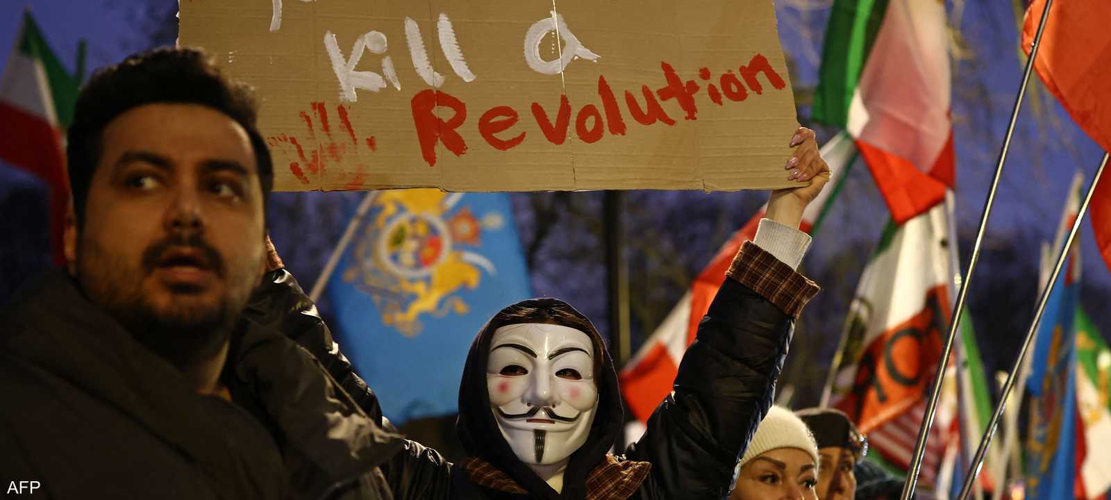 احتجاجات كبيرة ضد النظام الإيراني