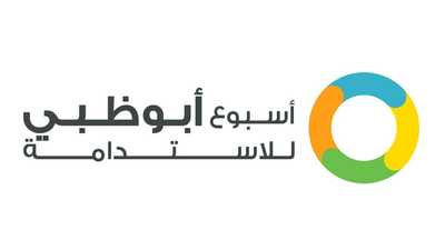 أسبوع أبوظبي للاستدامة 2026