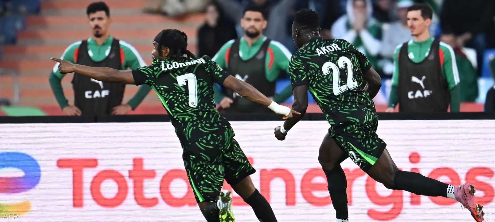 فرحة لاعبي نيجيريا