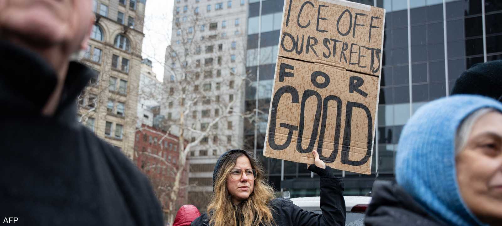 خرجت مسيرات مناهضة لإدارة الهجرة والجمارك