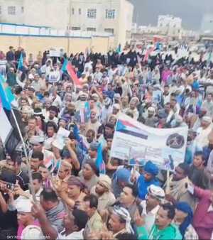 تظاهرات بجزيرة سقطرى اليمنية تأييدا للمجلس الانتقالي الجنوبي