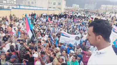تظاهرات بجزيرة سقطرى اليمنية تأييدا للمجلس الانتقالي الجنوبي