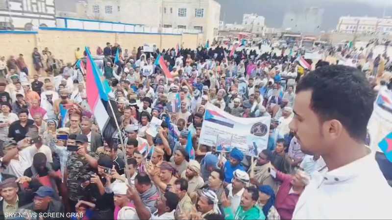 تظاهرات بجزيرة سقطرى اليمنية تأييدا للمجلس الانتقالي الجنوبي