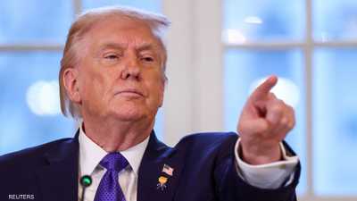 الرئيس الأميركي دونالد ترامب