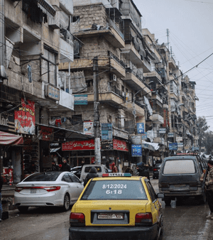 حي الأشرفية في حلب