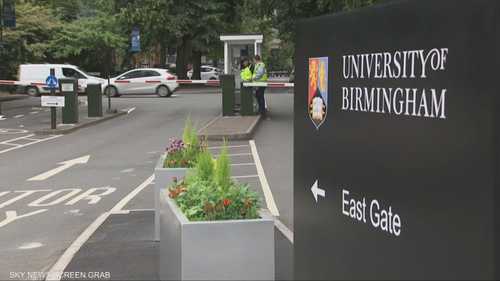 تحذيرات من تغلغل تنظيم الإخوان في الجامعات البريطانية