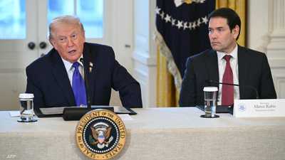 ترامب يتلقى إفادة بشأن خيارات التعامل مع احتجاجات إيران