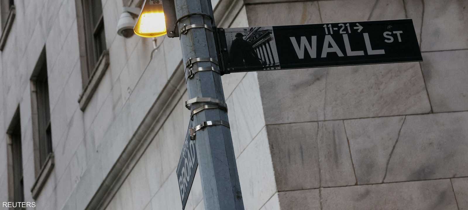 وول ستريت - أسهم أميركا