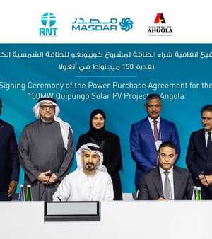 مصدر تطور مشروع "كويبونغو" للطاقة الشمسية في أنغولا