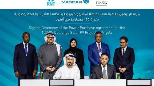 مصدر تطور مشروع "كويبونغو" للطاقة الشمسية في أنغولا