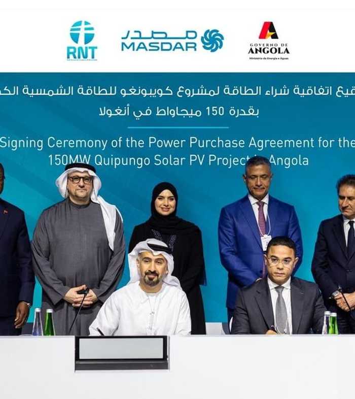 مصدر تطور مشروع "كويبونغو" للطاقة الشمسية في أنغولا