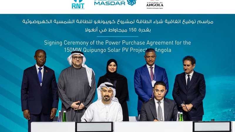 مصدر تطور مشروع "كويبونغو" للطاقة الشمسية في أنغولا
