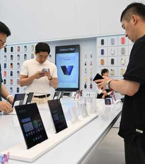 الأجهزة الإلكترونية