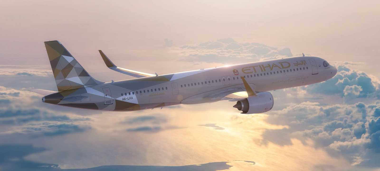 الاتحاد للطيران