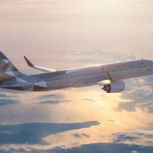 الاتحاد للطيران