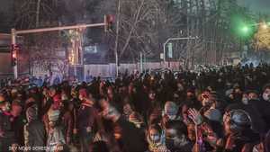 إيران.. احتجاجات مستمرة ومخاوف من تدخل خارجي