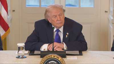 ترامب: ندرس خيارات عدة ضد إيران منها "العسكري"