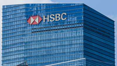 بنك HSBC