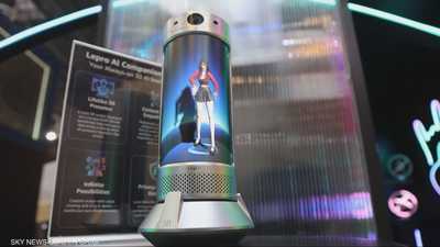 ابتكارات لاس فيغاس.. تكنولوجيا تغير أسلوب حياتنا