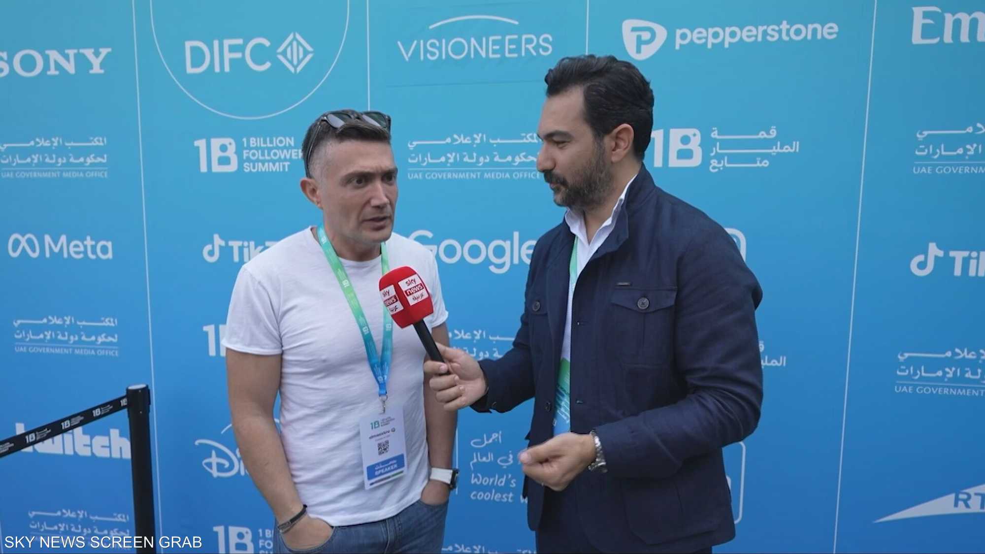 قمة المليار متابع شارك فيها أكثر من 30 ألف شخص