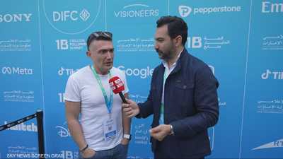 قمة المليار متابع شارك فيها أكثر من 30 ألف شخص