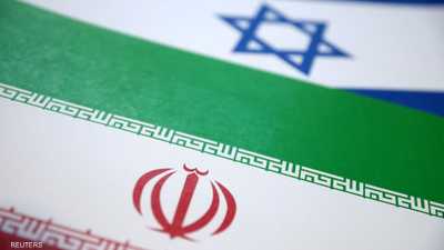 إسرائيل وإيران.. حديث عن "ضربتين" كانتا قاب قوسين أو أدنى