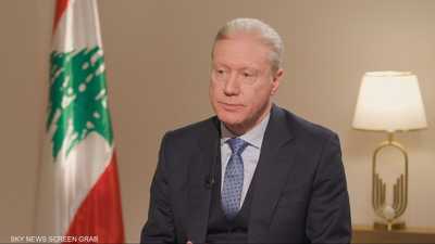 وزير الخارجية اللبناني: سلاح حزب الله أصبح عبئا على لبنان