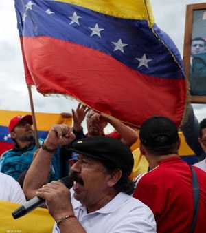 ألقي القبض على مادورو بسهولة