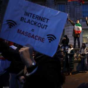 إيران حجبت الإنترنت بسبب اندلاع المظاهرات