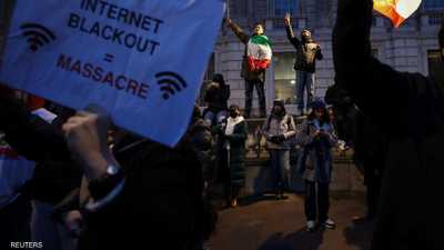 إيران حجبت الإنترنت بسبب اندلاع المظاهرات