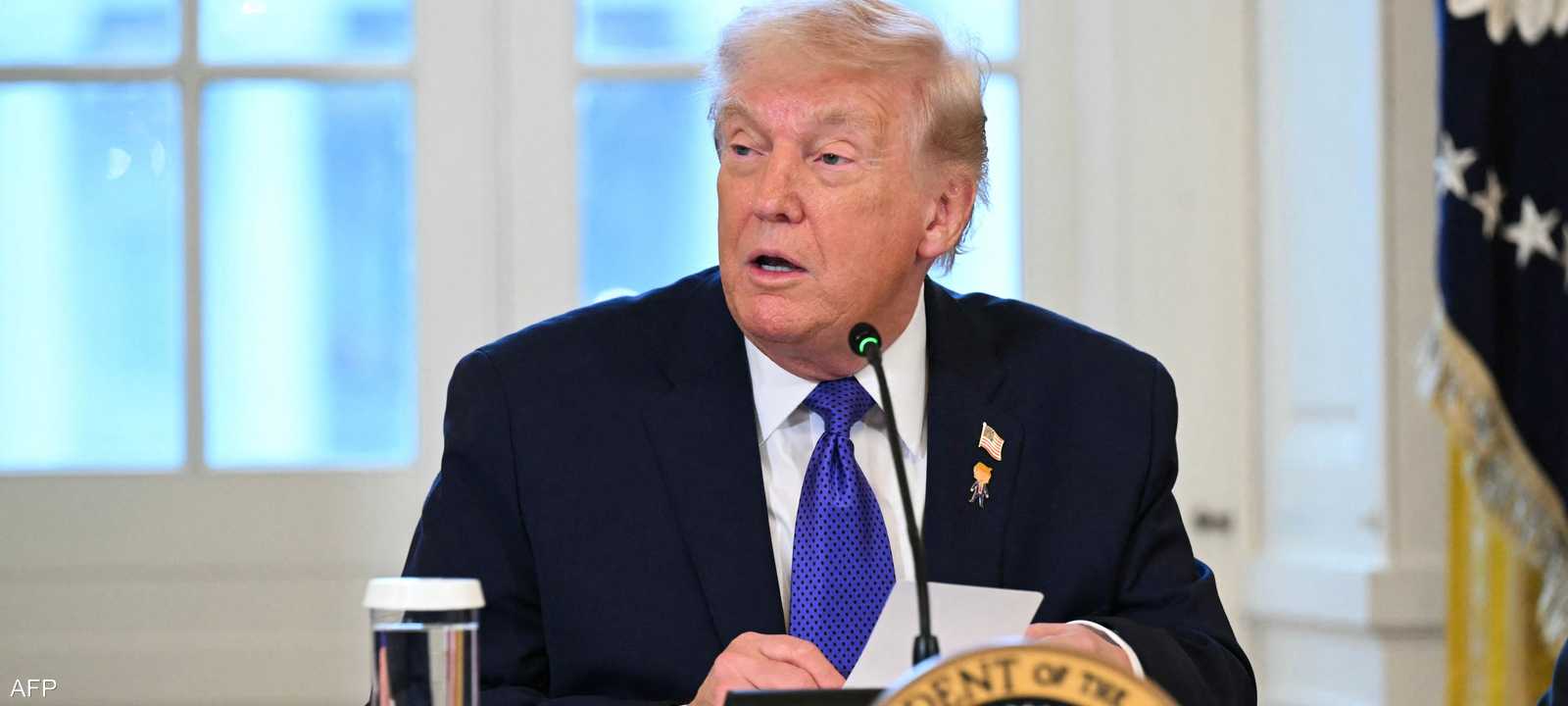 دونالد ترامب