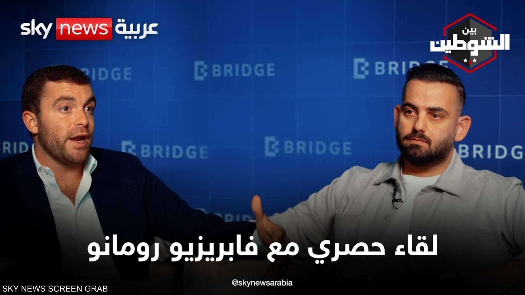 رومانو.. عن قضية صلاح وليفربول ودور المغرب في المونديال