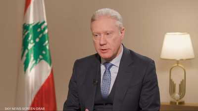 وزير الخارجية اللبناني يوسف رجي