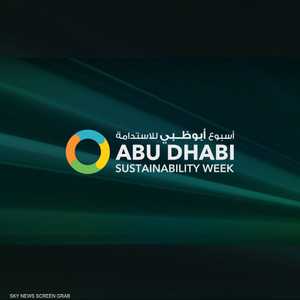 أسبوع أبوظبي للاستدامة 2026