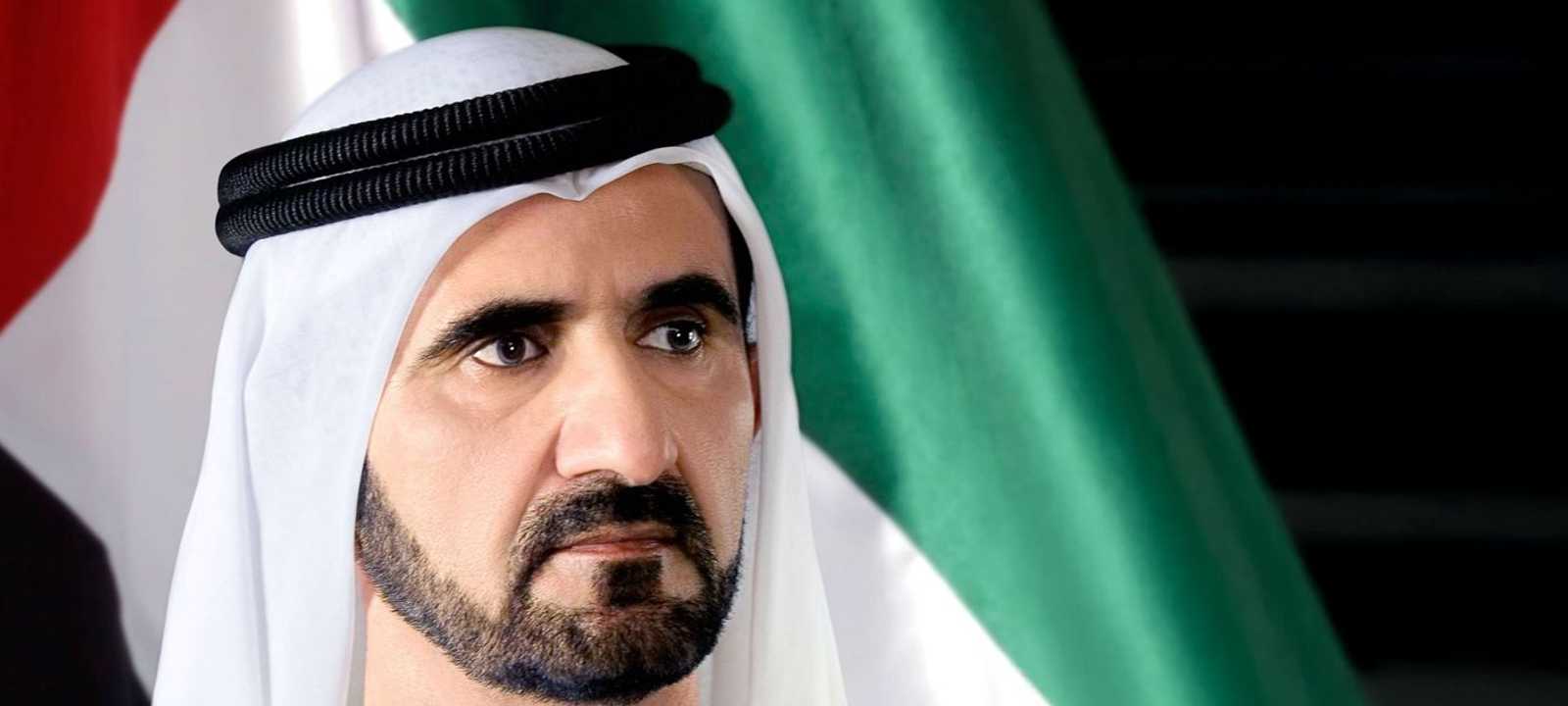الشيخ محمد بن راشد آل مكتوم
