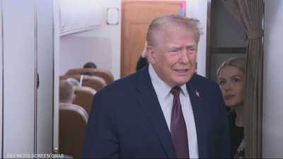 ترامب يبحث خيارات الرد على إيران