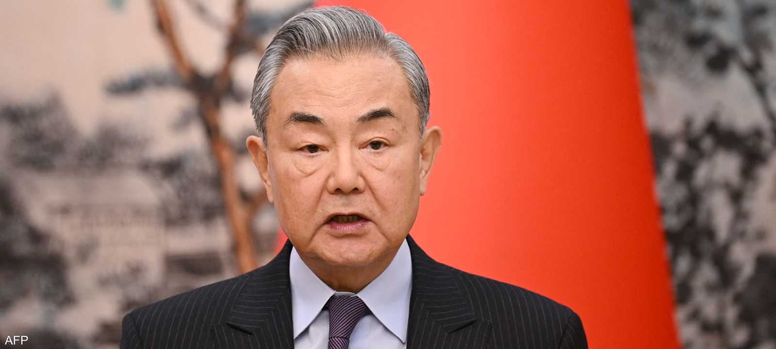 وزير الخارجية الصيني وانغ يي